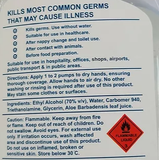 Bluey No Rinse Anti bacterial Hand Sanitising Gel 500ml